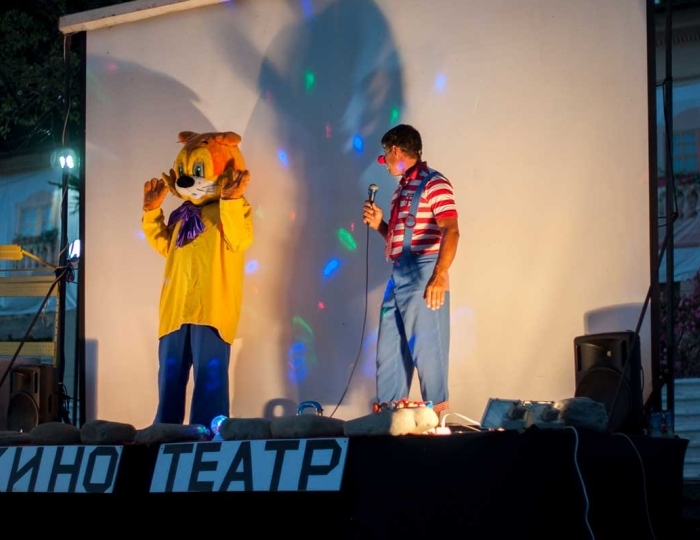 Услуги и развлечения - Санаторий «Лазаревское» Сочи